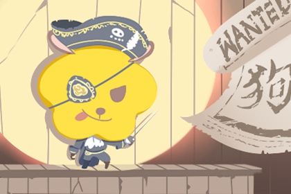 万年历老黄历表查询|万年历老黄历|今日万年历查询