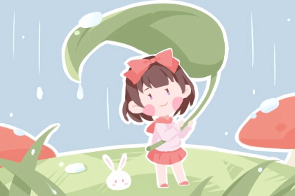 择吉皇历 皇历查询 汉典老皇历