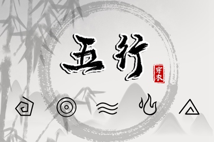 万年历吉日查询|日历万年历|带农历与黄历的万年历