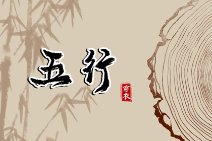 万年历日历黄历_日历2026年老黄历_2026年日历